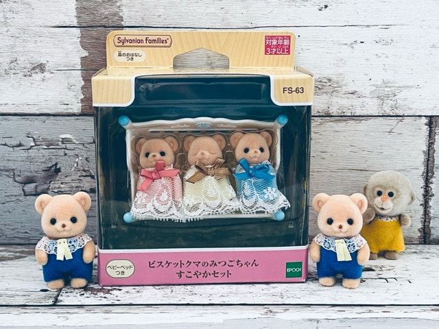 クマとフェアリー : シルバニアの水たまり