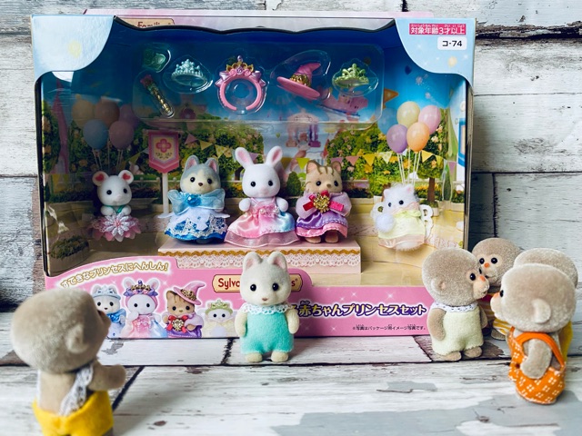 フリマサイト、バラ売りが高すぎる問題 : シルバニアの水たまり
