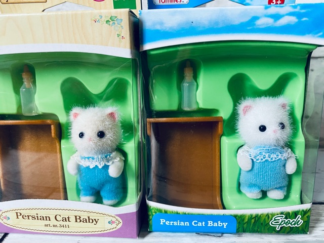 青い目のペルシャネコって実は沢山存在するのでは : シルバニアの水たまり