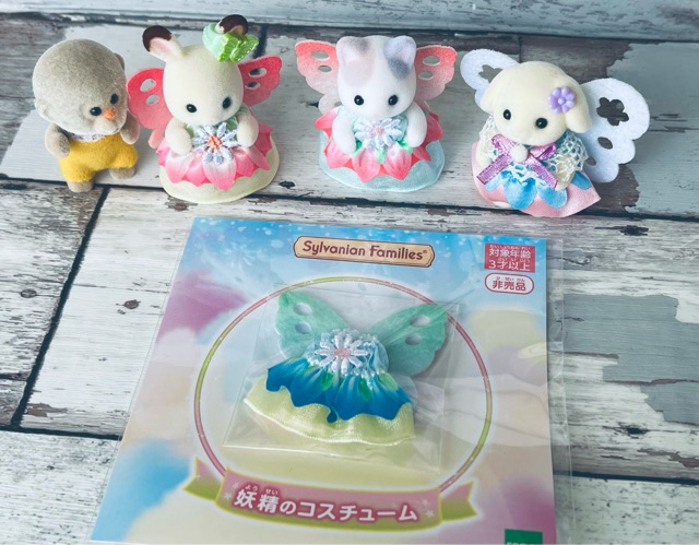 【こむぎ】 ハンドメイド　シルバニアコスチューム　見習い赤ちゃん5 教師1 赤ちゃん家具コレクション-ゆめいろマーメイド-｜シルバニアファミリー公式
