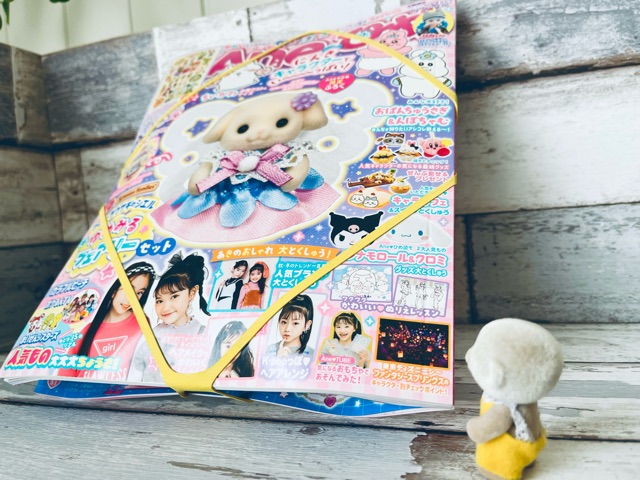 限定付録】シルバニアファミリー『フローラウサギのシエル』が