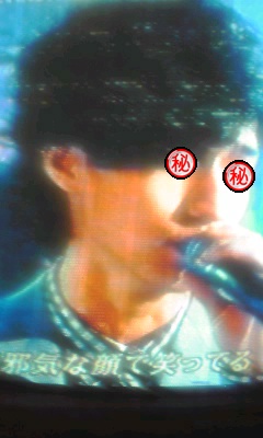 Hey Hey Hey 錦戸亮 きのこちゃん