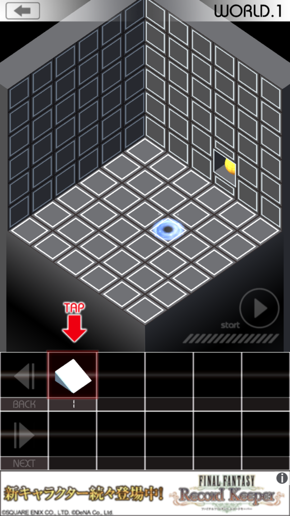 アプリランキング上位の Blackhole とflashゲーム Isoball の類似性を検証する Mokosoft開発者ブログ アプリランキング上位の Blackhole とflashゲーム Isoball の類似性を検証する Mokosoft開発者ブログ