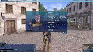 vo3
