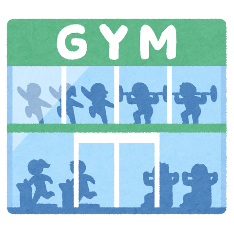 building_sports_gym