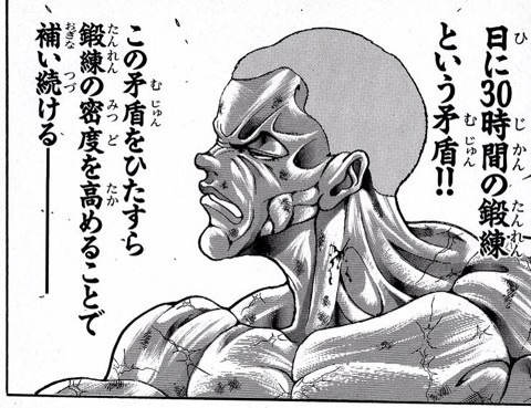 骨延長 ジャックハンマー 体格s トレーニングs ドーピングs 血筋s 刃牙 スポーツ 武道雑談まとめ 骨延長 ジャックハンマー 体格s トレーニングs ドーピングs 血筋s 刃牙 スポーツ 武道雑談まとめ