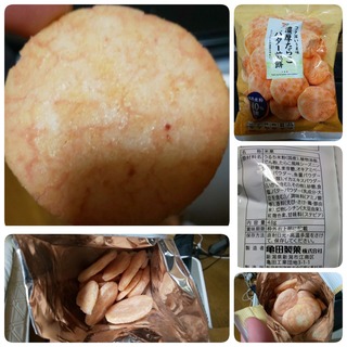 濃厚たらこバター煎餅 In セブンイレブン そうだ 何処かに行こう