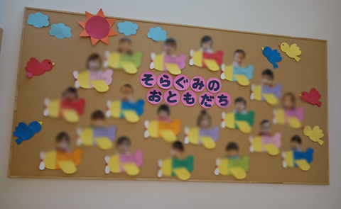 のしろ (2)