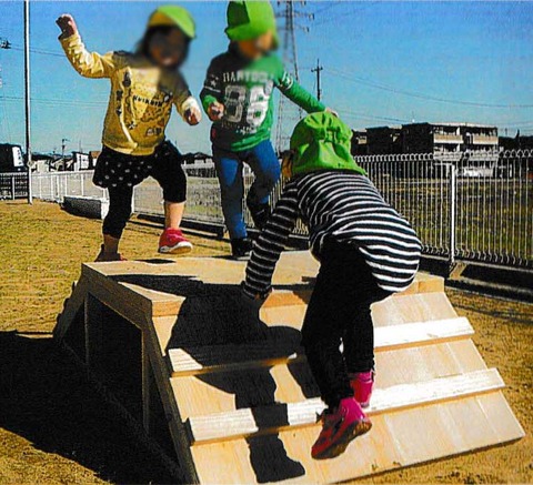 こども2