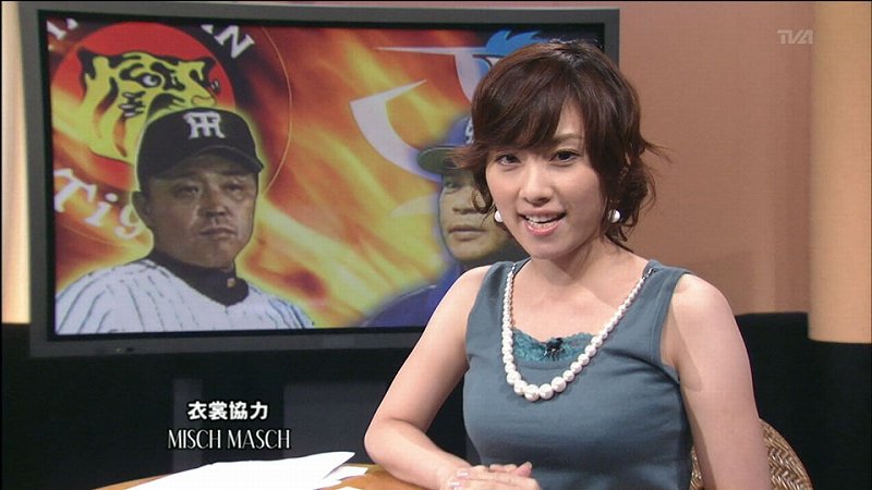 亀井京子 女子アナちゃんねる 亀井京子 女子アナちゃんねる