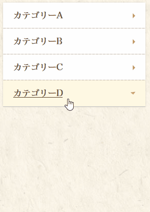 15年11月18日 熊本のウェブ制作会社のエンジニアのググる生活