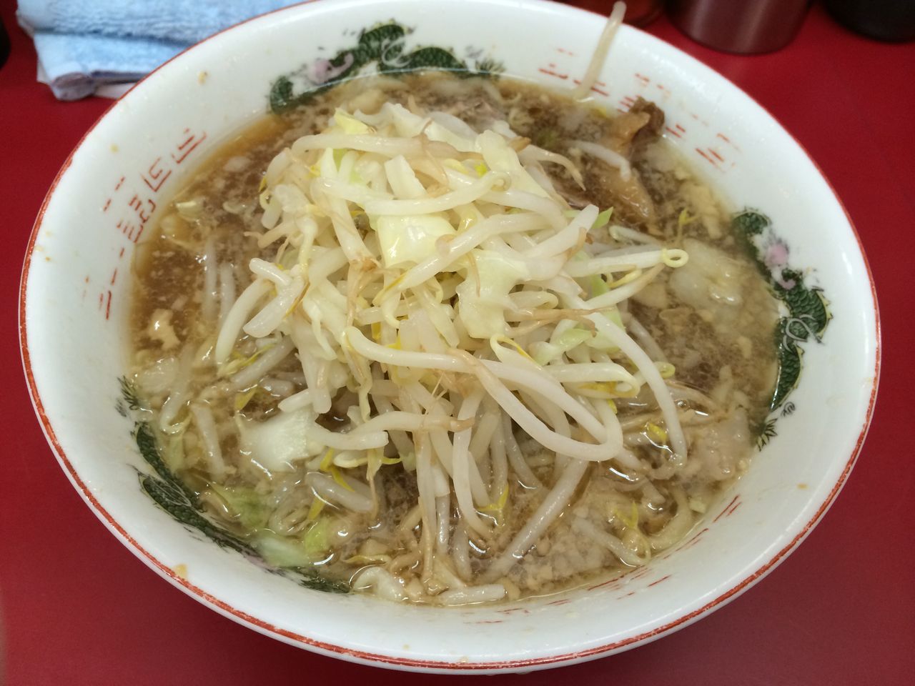 ラーメン二郎 京急川崎店の小ラーメン 麺少なめそのまま もくないブログ