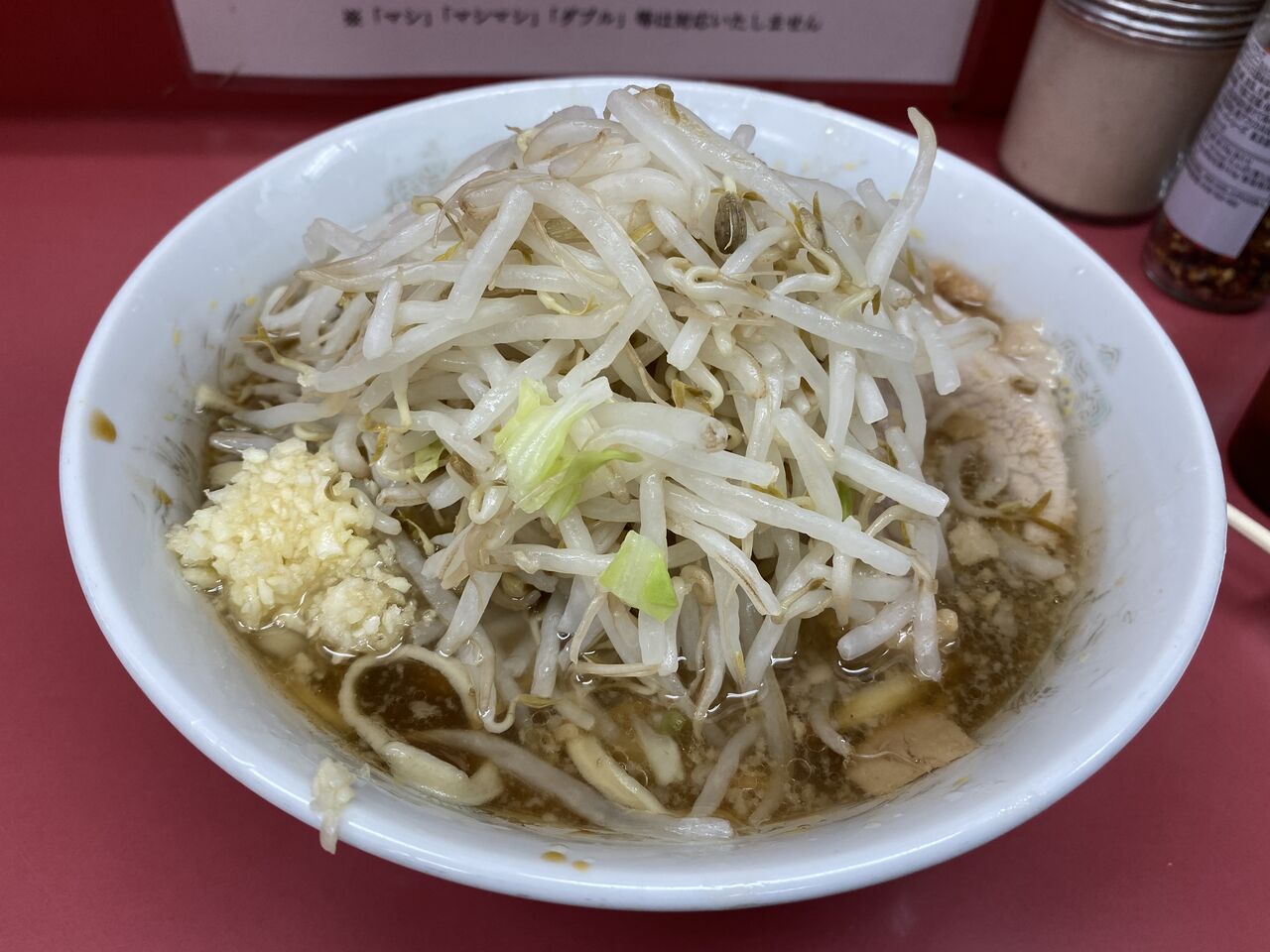 ラーメン二郎 小岩店の少なめラーメン もくないブログ