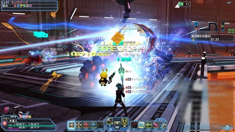 pso7
