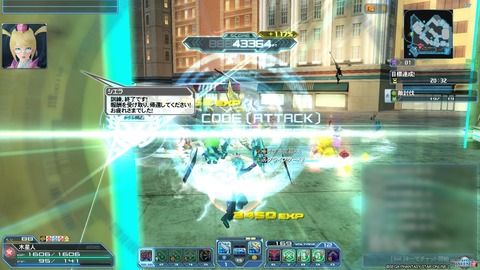 pso24