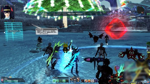 pso20