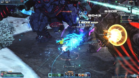 pso6