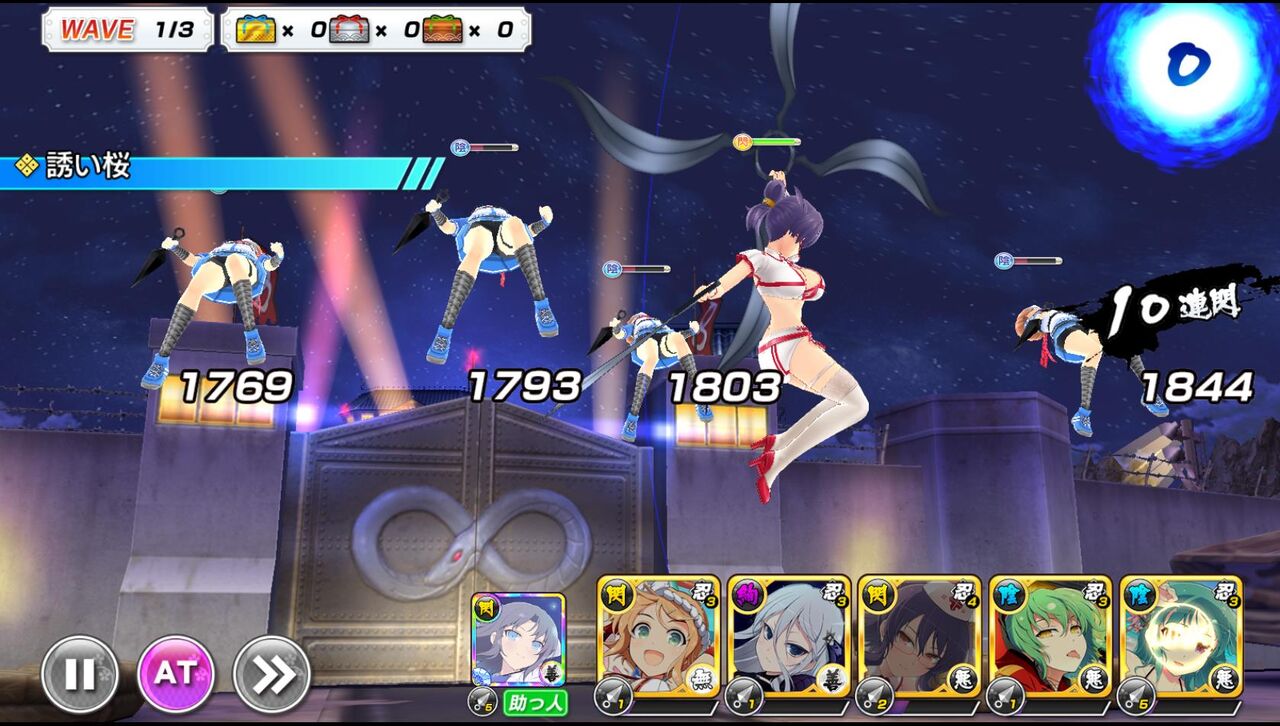 シノビマスター 閃乱カグラ New Link 第3章 鈴音を探せ 木星人のゲームブログ シノビマスター 閃乱カグラ New Link 第3章 鈴音を探せ 木星人のゲームブログ