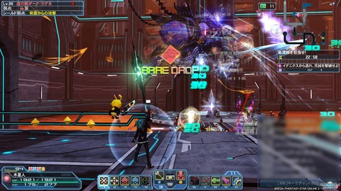 pso14
