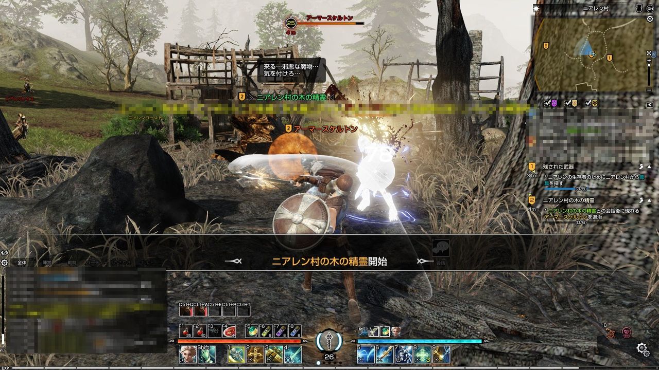 Bless 残された武器 ニアレン村の木の精霊 ゾンビとなり目覚めた男1 新たな木の精霊を探して 木星人のゲームブログ