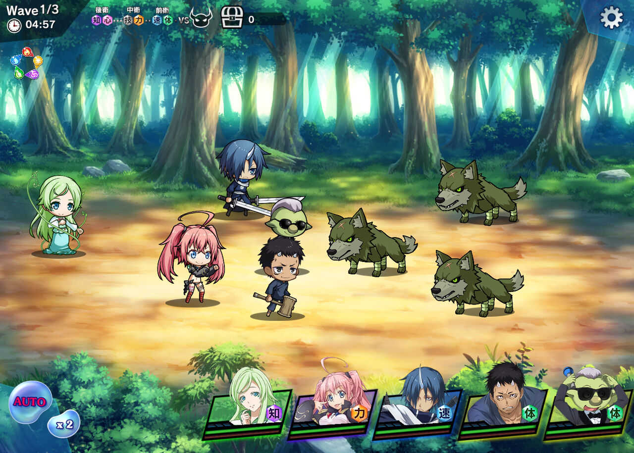転生したらスライムだった件 魔国連邦創世記 Dmm版 2章ゴブリン村へ前編 ゴブリンの村前編 木星人のゲームブログ