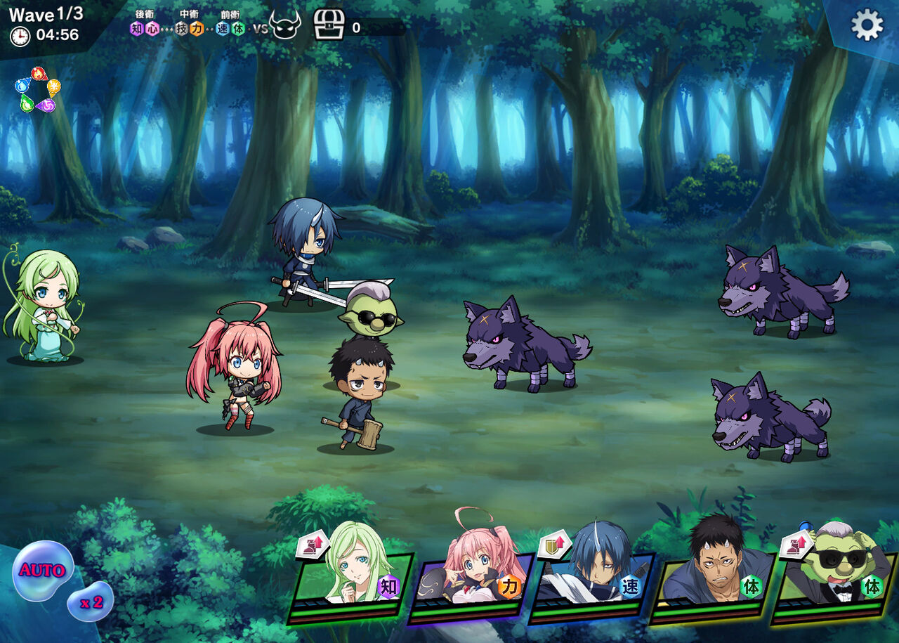 転生したらスライムだった件 魔国連邦創世記 Dmm版 2章ゴブリン村へ後編 闇を駆ける群れ後編 木星人のゲームブログ 転生したらスライムだった件 魔国連邦創世記 Dmm版 2章ゴブリン村へ後編 闇を駆ける群れ後編 木星人のゲームブログ