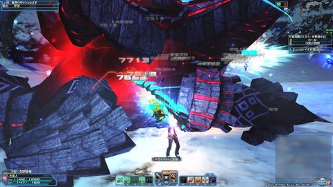 pso7