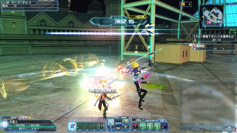 pso18