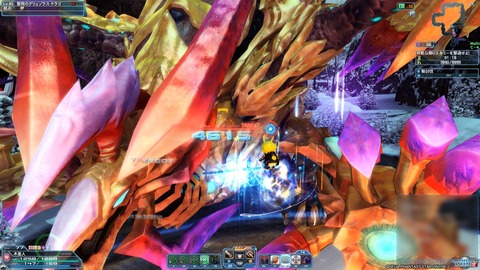 pso18