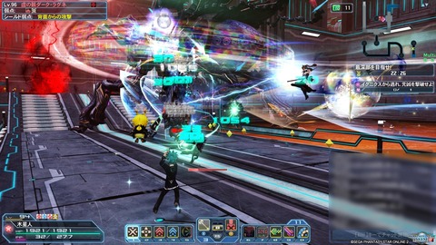 pso15