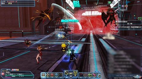 pso12