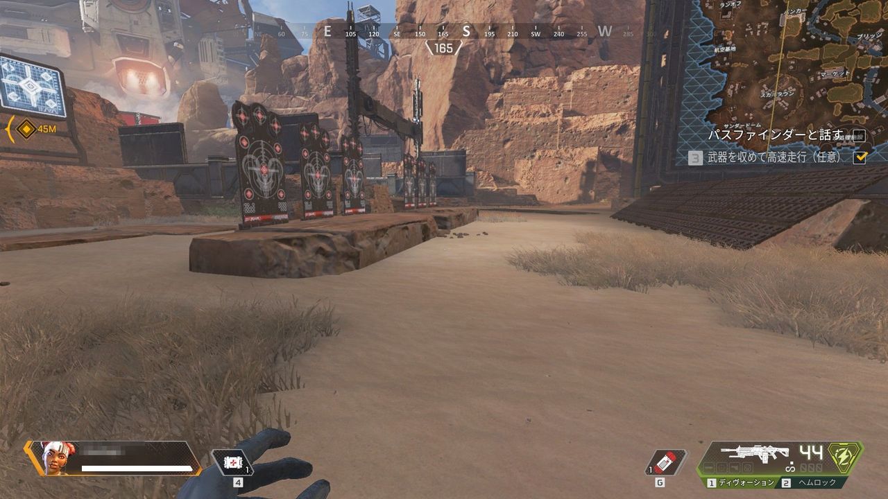 Apex Legends Pc版 始めました 木星人のゲームブログ