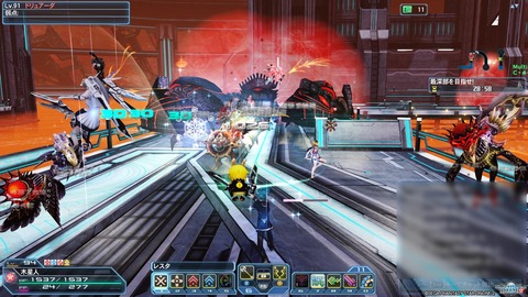 pso5