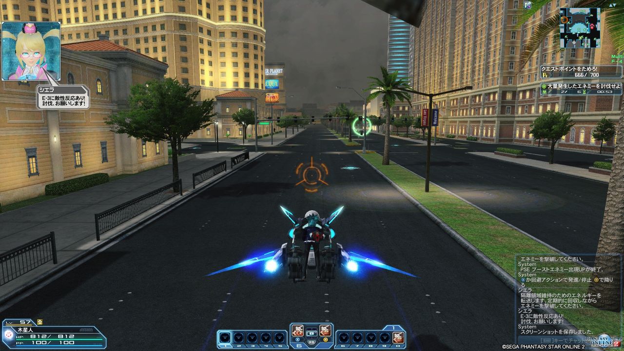 Pso2 ラスベガス探索 木星人のゲームブログ Pso2 ラスベガス探索 木星人のゲームブログ
