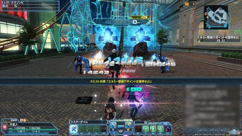 pso4