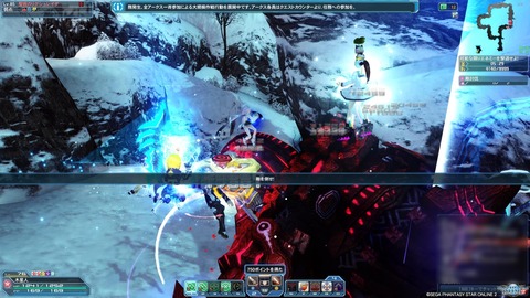 pso10