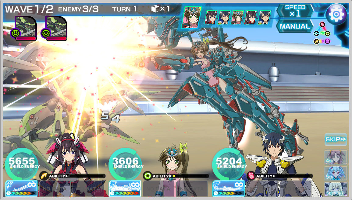 アーキタイプブレイカー レイン