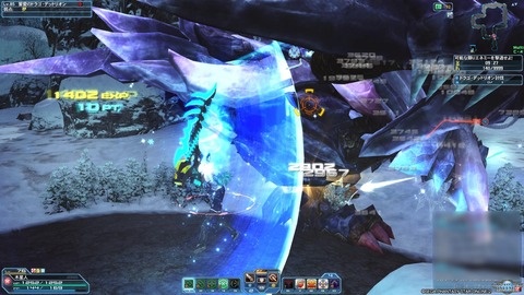 pso4