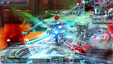 pso18