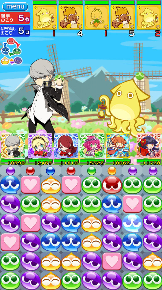 ぷよぷよ クエストpc版 黄色い花畑 きいろぷよと歌おう 木星人のゲームブログ