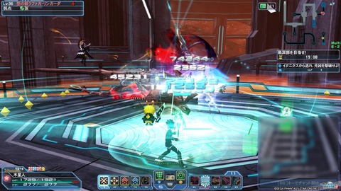 pso20