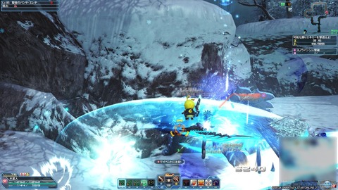 pso5