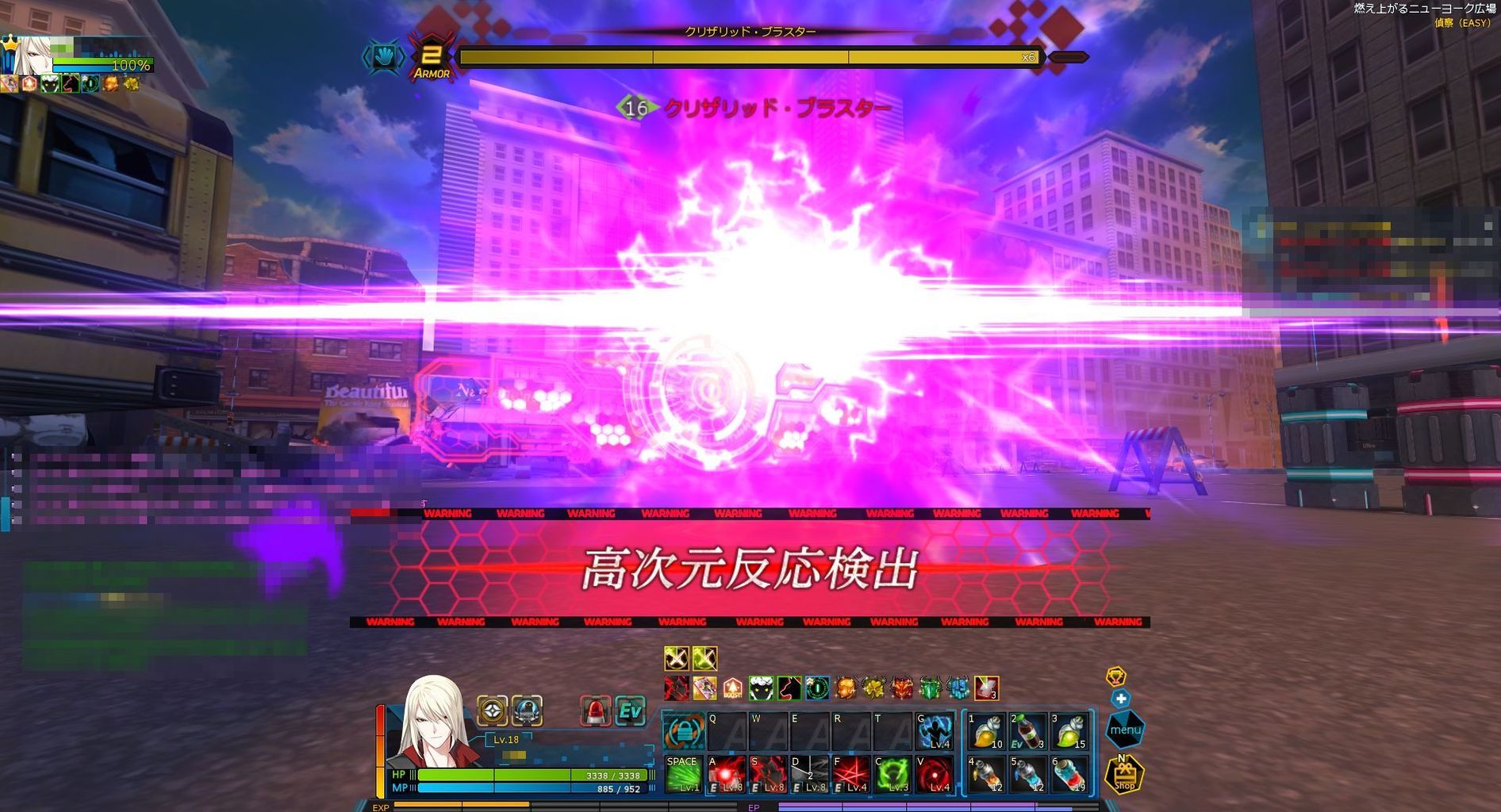 Closers 燃え上がるニューヨーク広場 木星人のゲームブログ Closers 燃え上がるニューヨーク広場 木星人のゲームブログ