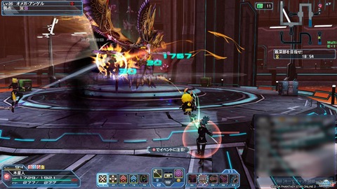 pso21