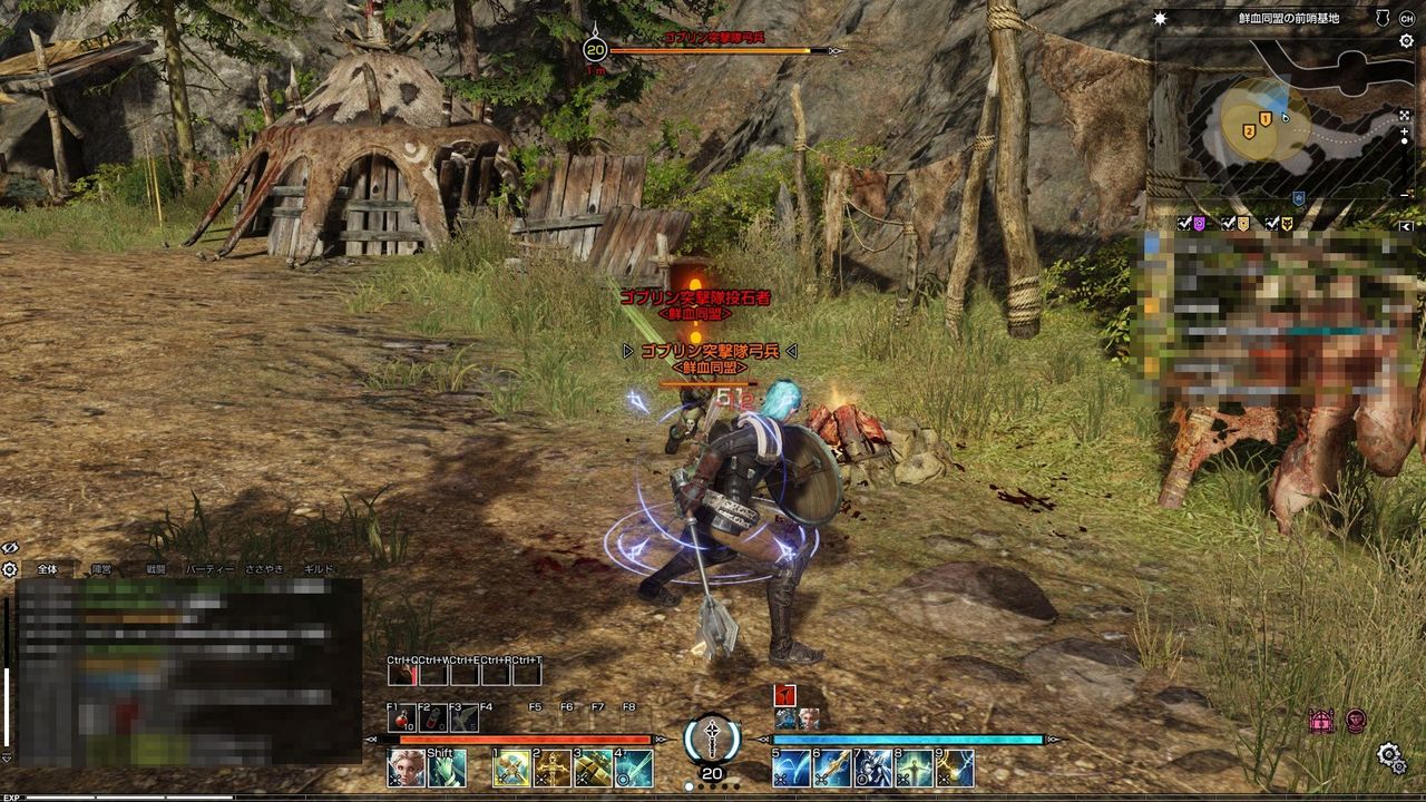 Bless 武器調査 技術者退治 木星人のゲームブログ