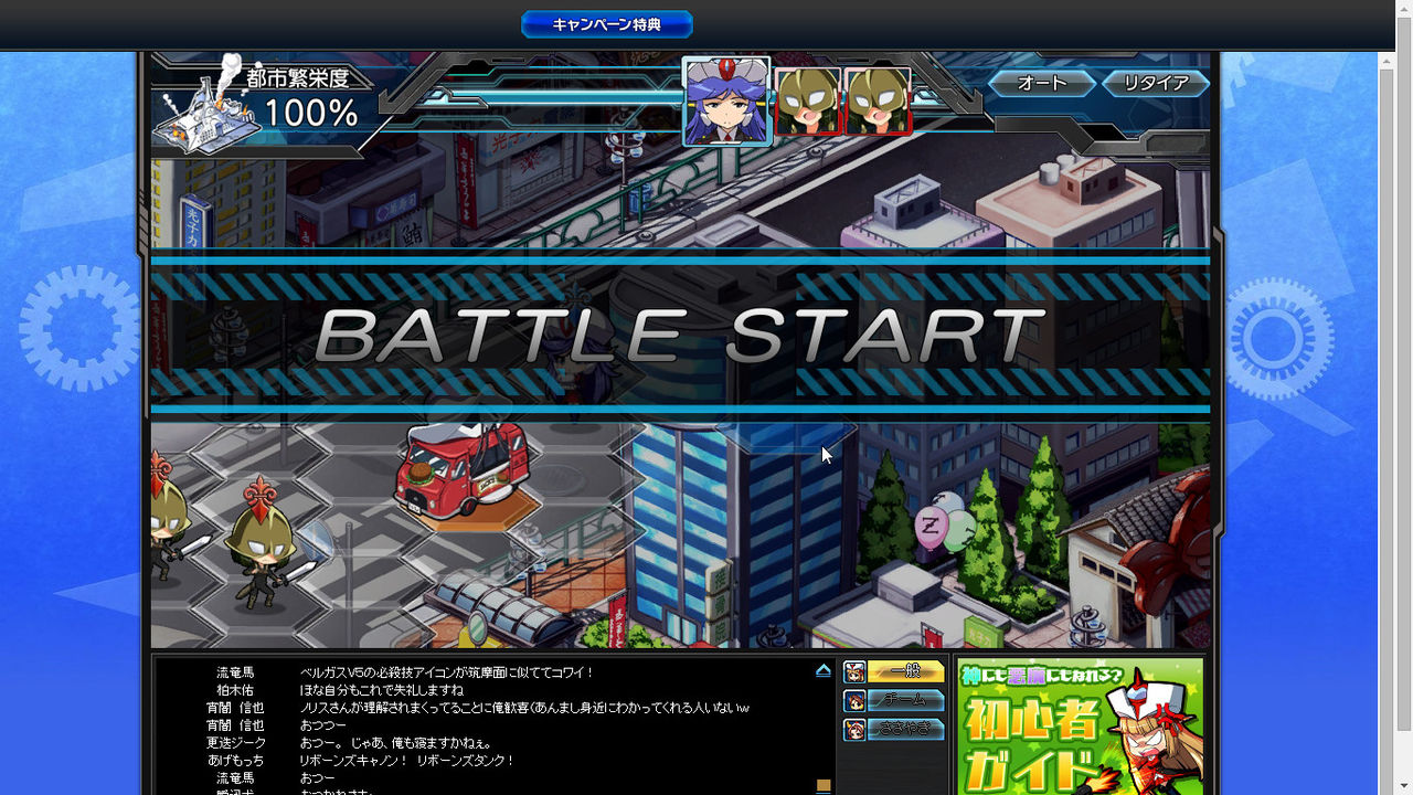 中央通りa1 1 木星人のゲームブログ 中央通りa1 1 木星人のゲームブログ