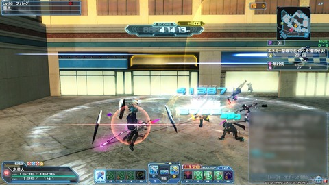 pso21