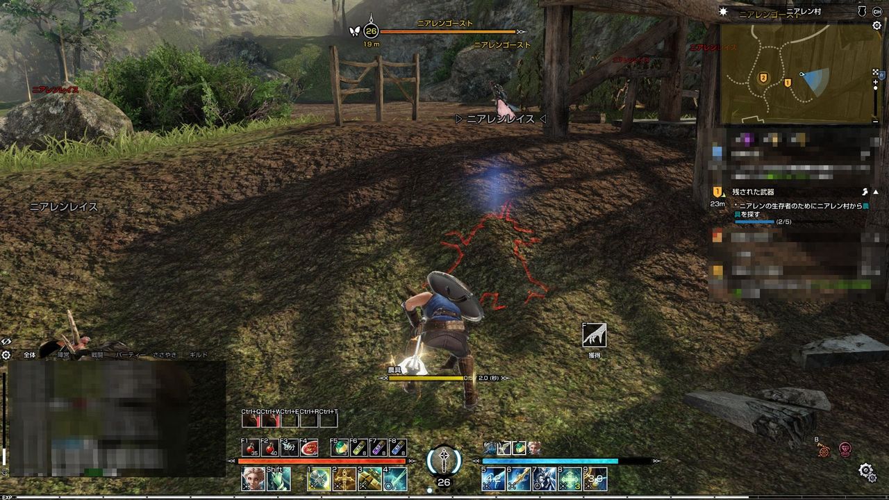 Bless 残された武器 ニアレン村の木の精霊 ゾンビとなり目覚めた男1 新たな木の精霊を探して 木星人のゲームブログ