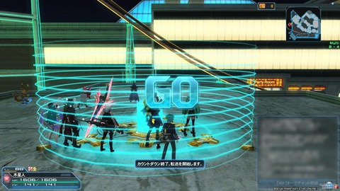 pso3