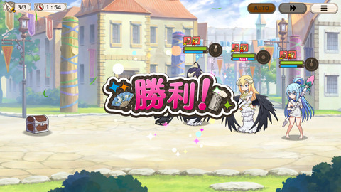 このファン10